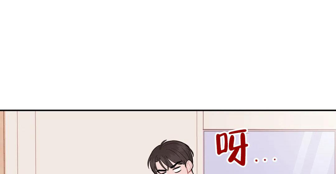 《越线》漫画最新章节第10话免费下拉式在线观看章节第【57】张图片