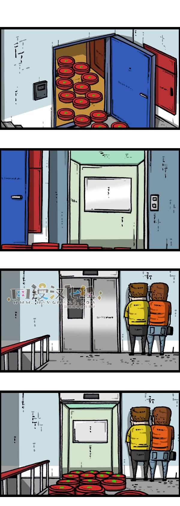 《漫画家日记》漫画最新章节第183话免费下拉式在线观看章节第【28】张图片