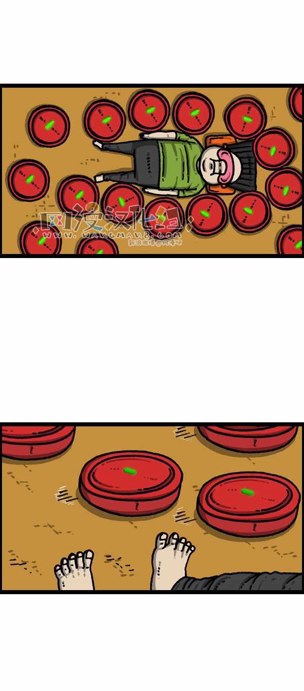 《漫画家日记》漫画最新章节第183话免费下拉式在线观看章节第【22】张图片