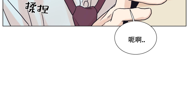 《金代理的规则》漫画最新章节第5话免费下拉式在线观看章节第【21】张图片