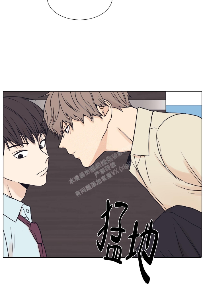 《金代理的规则》漫画最新章节第5话免费下拉式在线观看章节第【38】张图片