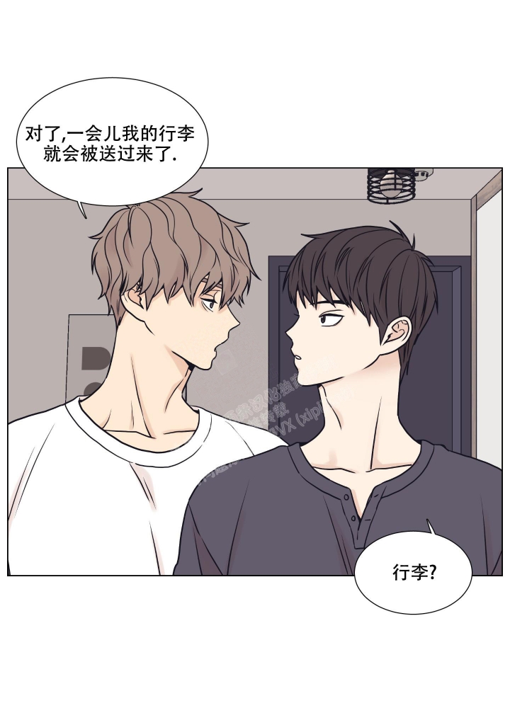 《金代理的规则》漫画最新章节第16话免费下拉式在线观看章节第【16】张图片