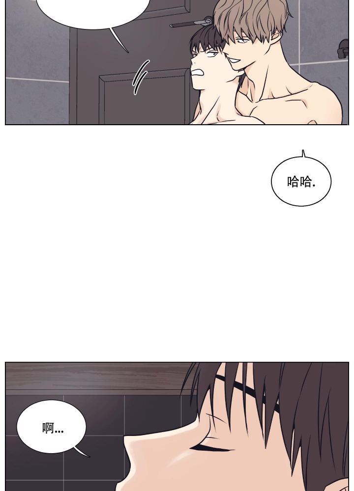 《金代理的规则》漫画最新章节第15话免费下拉式在线观看章节第【11】张图片