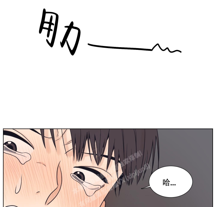 《金代理的规则》漫画最新章节第11话免费下拉式在线观看章节第【20】张图片