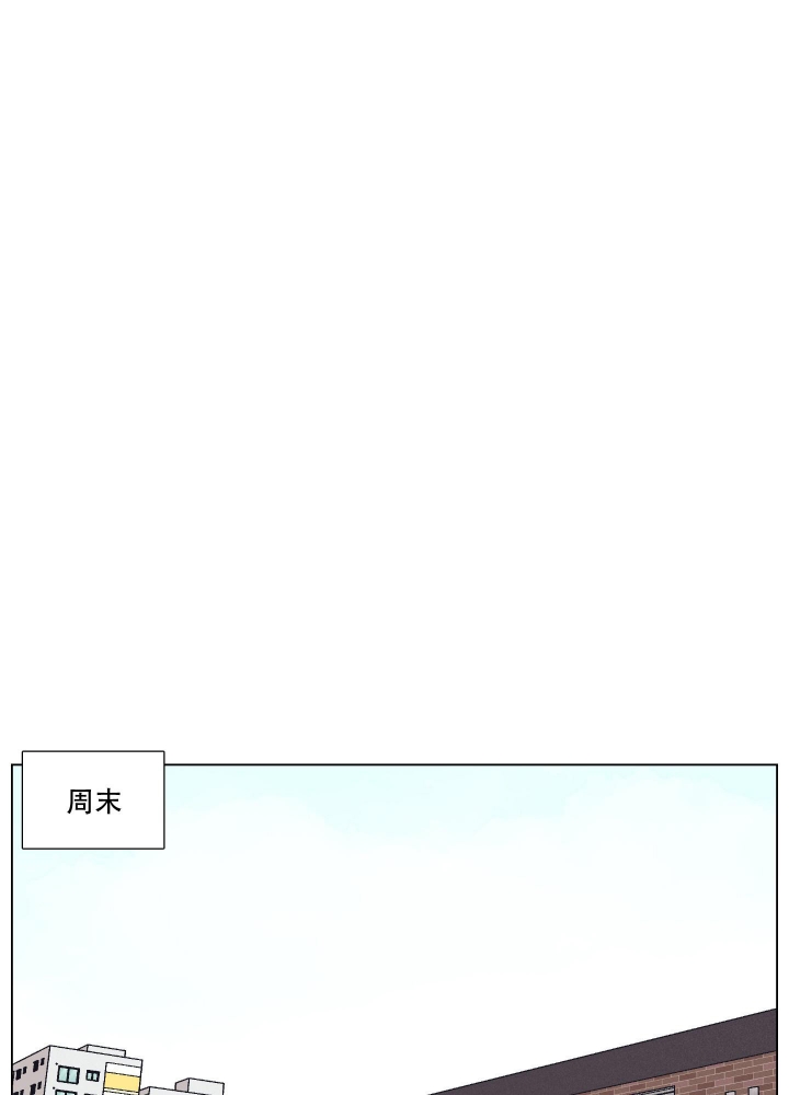 《金代理的规则》漫画最新章节第9话免费下拉式在线观看章节第【16】张图片