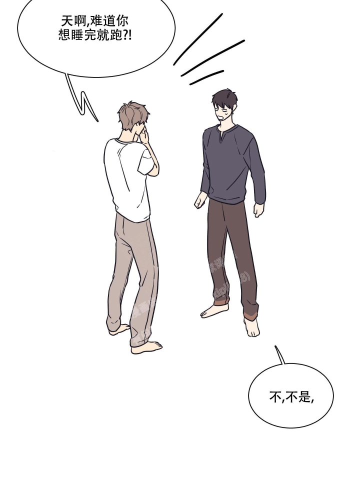 《金代理的规则》漫画最新章节第16话免费下拉式在线观看章节第【19】张图片