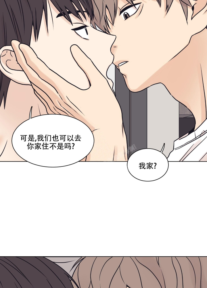 《金代理的规则》漫画最新章节第16话免费下拉式在线观看章节第【24】张图片