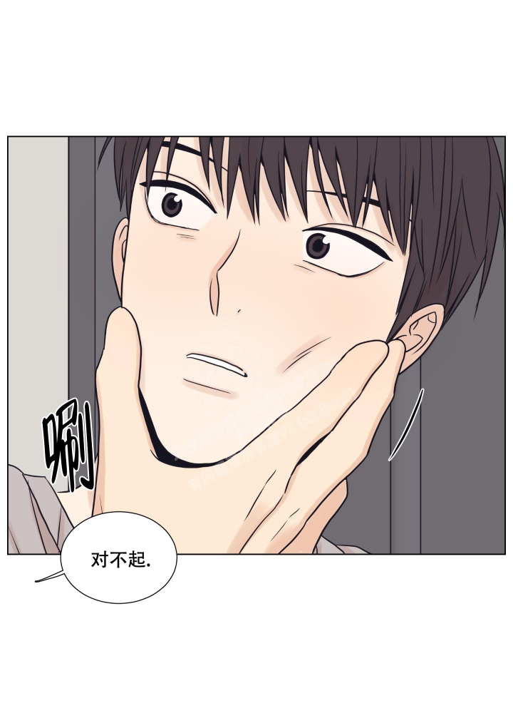 《金代理的规则》漫画最新章节第11话免费下拉式在线观看章节第【11】张图片