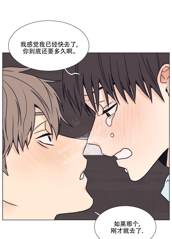 《金代理的规则》漫画最新章节第7话免费下拉式在线观看章节第【9】张图片