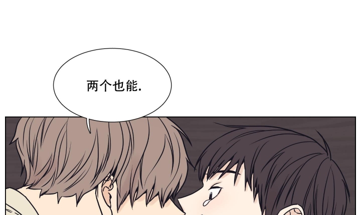 《金代理的规则》漫画最新章节第6话免费下拉式在线观看章节第【28】张图片