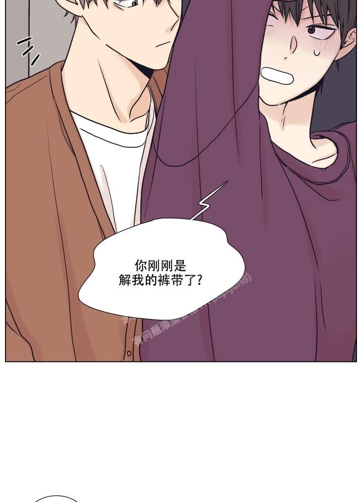 《金代理的规则》漫画最新章节第10话免费下拉式在线观看章节第【30】张图片