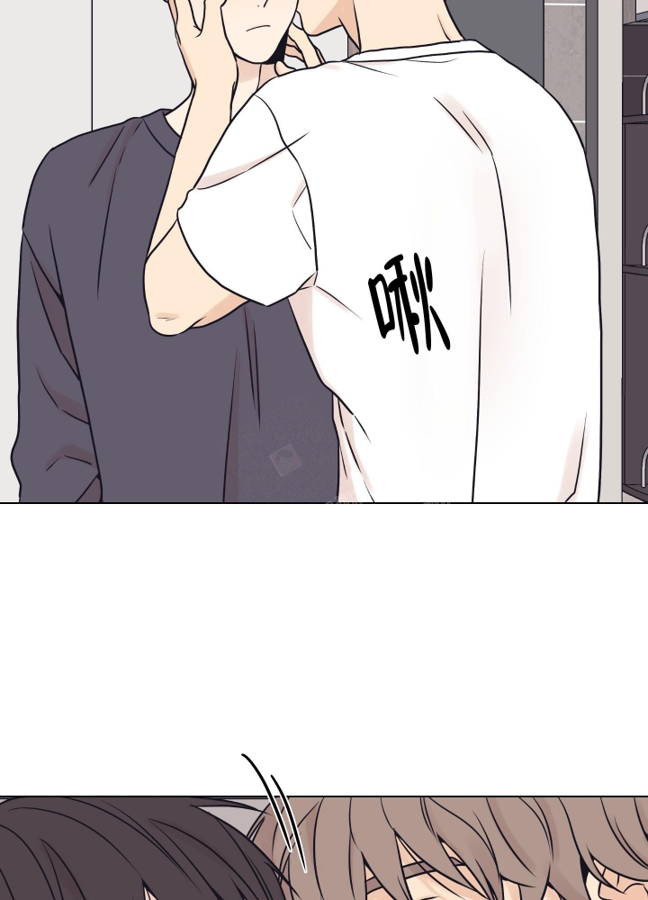 《金代理的规则》漫画最新章节第16话免费下拉式在线观看章节第【23】张图片