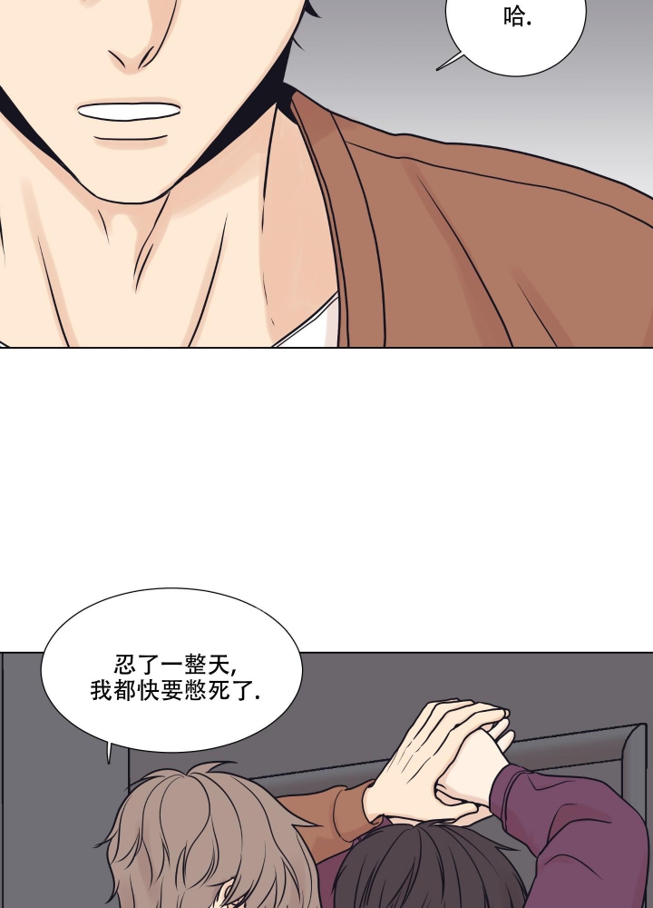 《金代理的规则》漫画最新章节第10话免费下拉式在线观看章节第【26】张图片