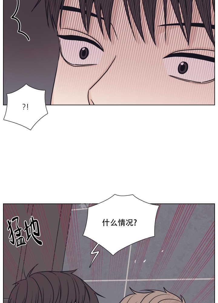 《金代理的规则》漫画最新章节第15话免费下拉式在线观看章节第【16】张图片