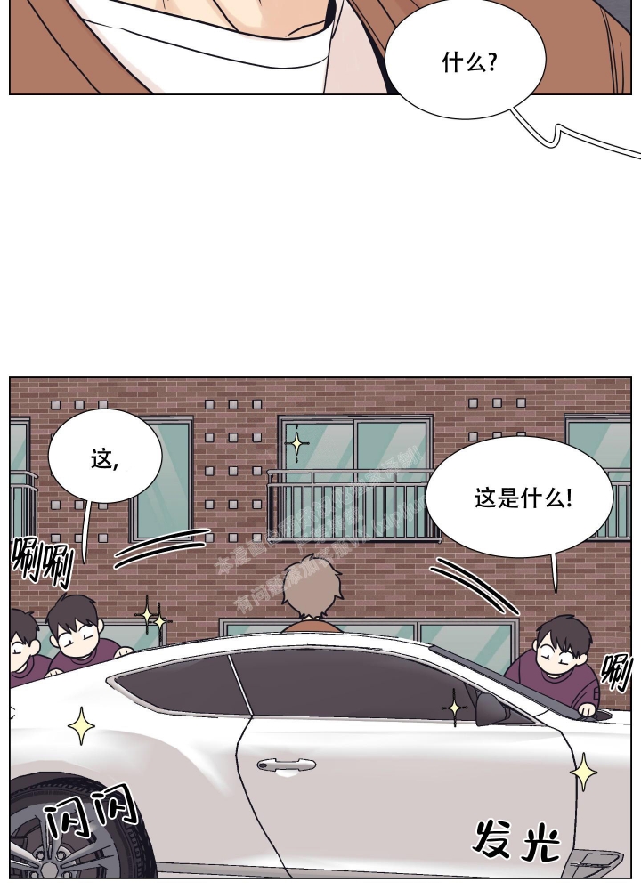 《金代理的规则》漫画最新章节第9话免费下拉式在线观看章节第【32】张图片