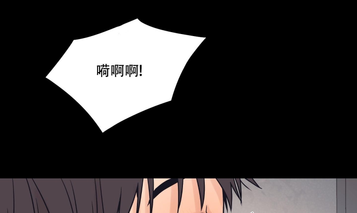 《金代理的规则》漫画最新章节第16话免费下拉式在线观看章节第【1】张图片