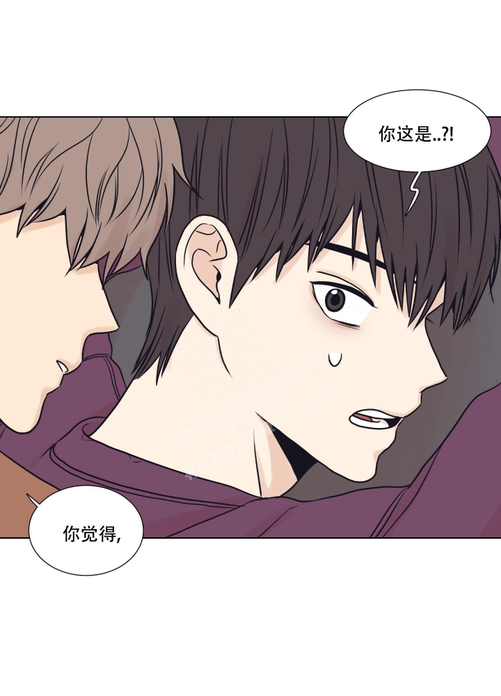 《金代理的规则》漫画最新章节第10话免费下拉式在线观看章节第【28】张图片