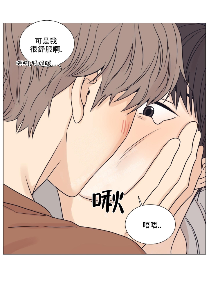 《金代理的规则》漫画最新章节第11话免费下拉式在线观看章节第【16】张图片