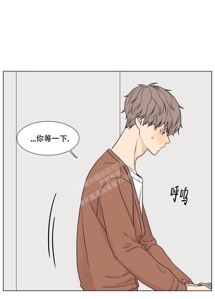 《金代理的规则》漫画最新章节第11话免费下拉式在线观看章节第【24】张图片