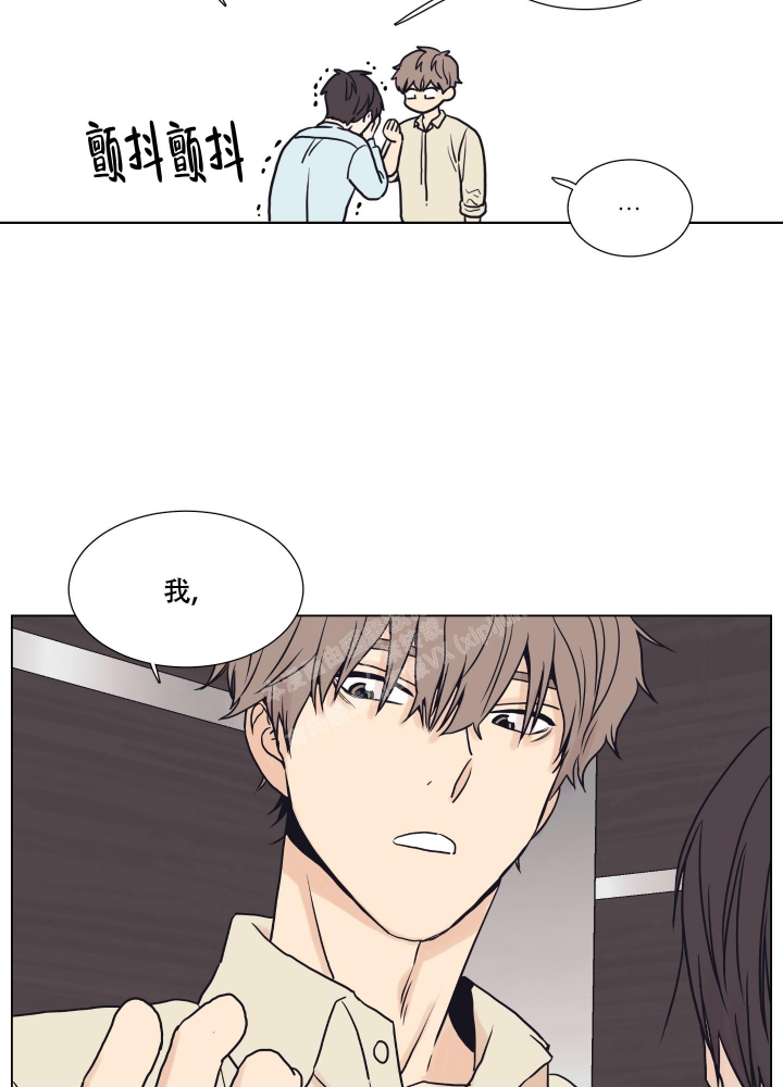 《金代理的规则》漫画最新章节第5话免费下拉式在线观看章节第【29】张图片