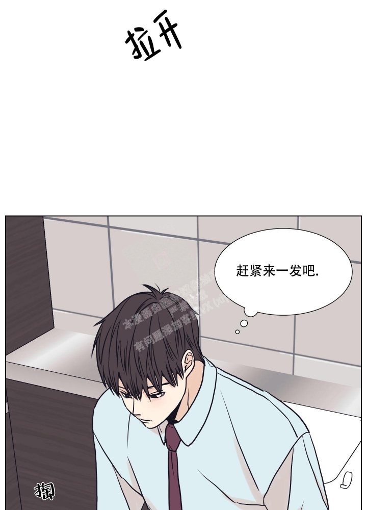 《金代理的规则》漫画最新章节第4话免费下拉式在线观看章节第【22】张图片