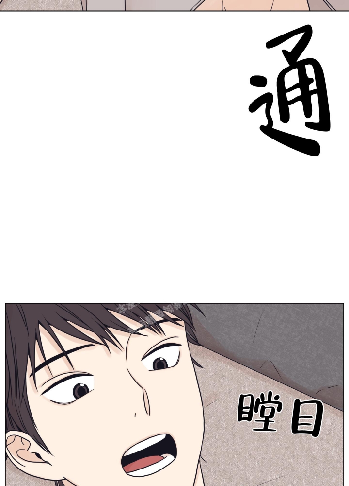 《金代理的规则》漫画最新章节第12话免费下拉式在线观看章节第【20】张图片