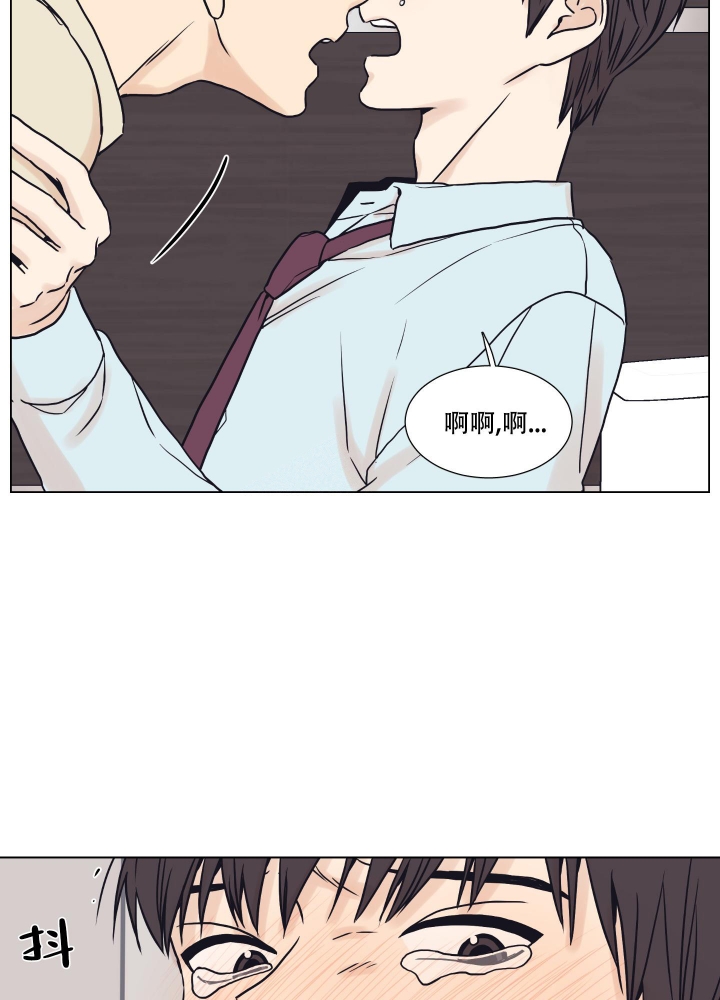 《金代理的规则》漫画最新章节第6话免费下拉式在线观看章节第【29】张图片