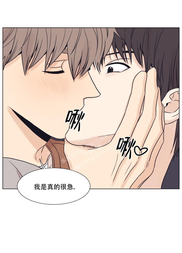 《金代理的规则》漫画最新章节第11话免费下拉式在线观看章节第【12】张图片