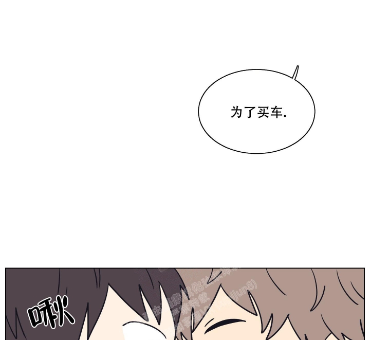 《金代理的规则》漫画最新章节第16话免费下拉式在线观看章节第【26】张图片