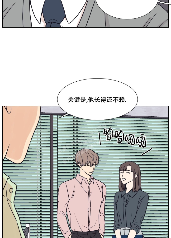 《金代理的规则》漫画最新章节第8话免费下拉式在线观看章节第【29】张图片