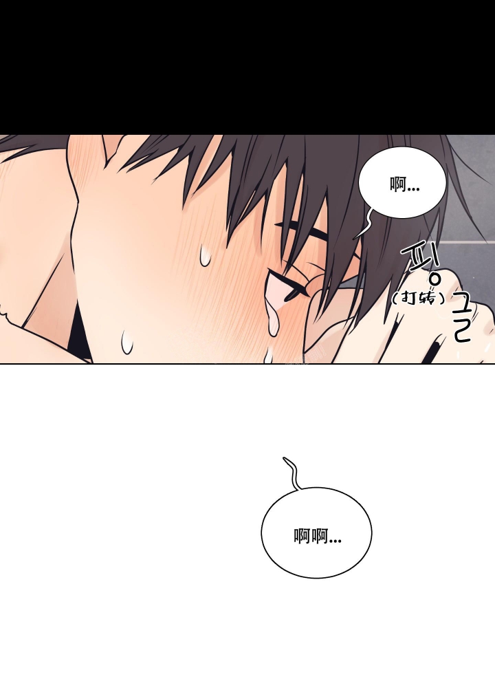 《金代理的规则》漫画最新章节第16话免费下拉式在线观看章节第【8】张图片