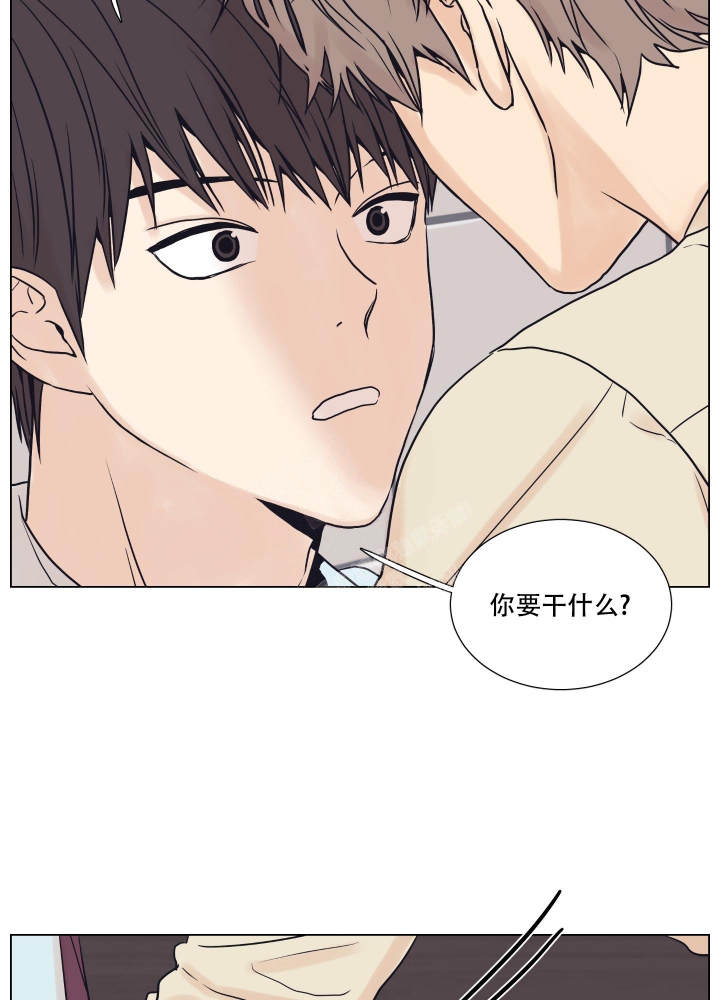 《金代理的规则》漫画最新章节第5话免费下拉式在线观看章节第【33】张图片