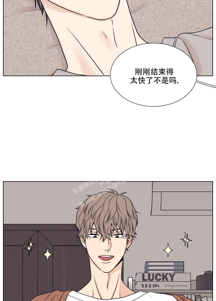 《金代理的规则》漫画最新章节第12话免费下拉式在线观看章节第【21】张图片