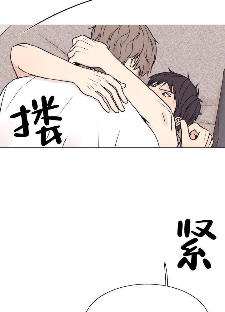 《金代理的规则》漫画最新章节第13话免费下拉式在线观看章节第【15】张图片