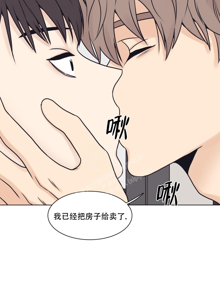 《金代理的规则》漫画最新章节第16话免费下拉式在线观看章节第【25】张图片