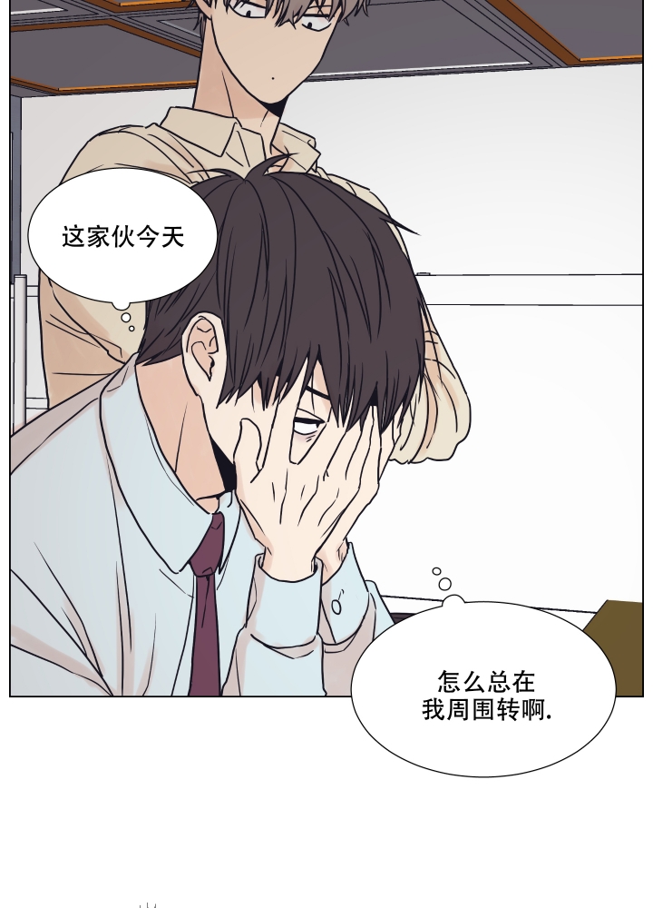 《金代理的规则》漫画最新章节第3话免费下拉式在线观看章节第【35】张图片