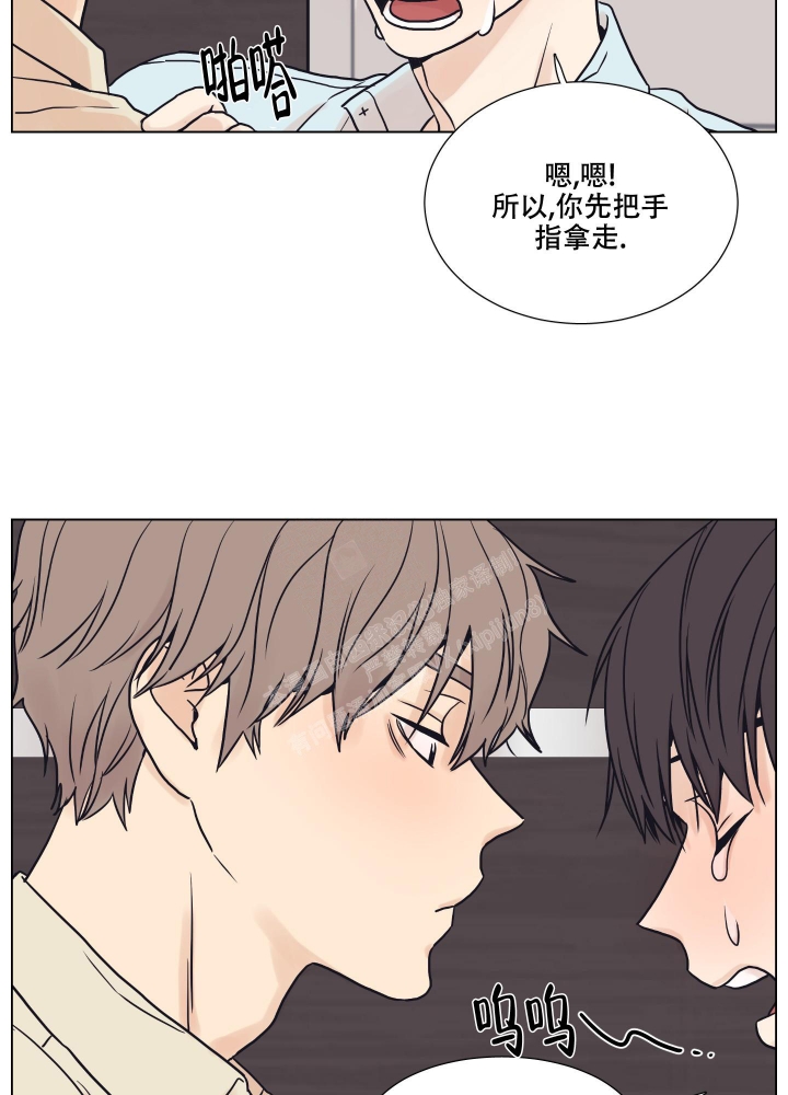 《金代理的规则》漫画最新章节第7话免费下拉式在线观看章节第【5】张图片