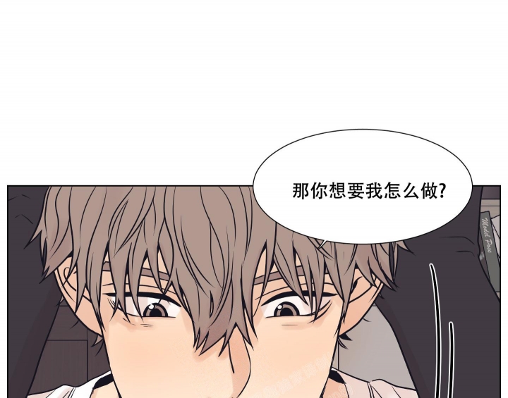 《金代理的规则》漫画最新章节第13话免费下拉式在线观看章节第【12】张图片