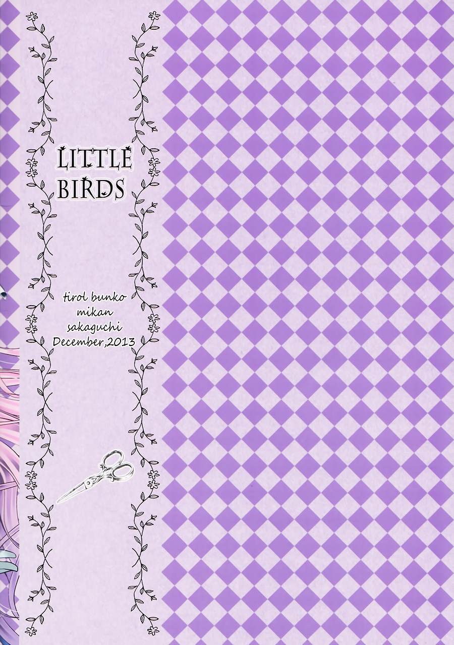 《LITTLE BIRDS》漫画最新章节第1话免费下拉式在线观看章节第【30】张图片