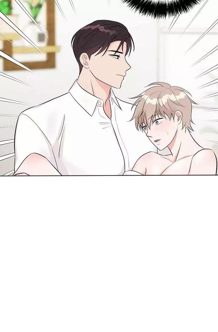 《最后期限》漫画最新章节第1话免费下拉式在线观看章节第【11】张图片