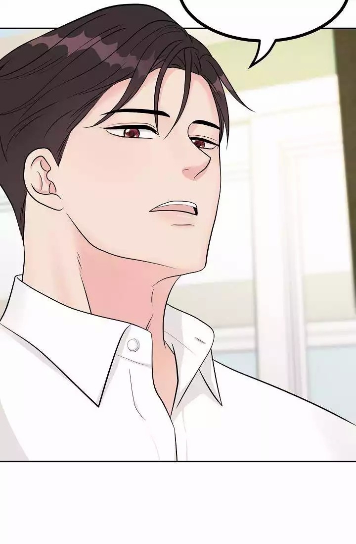 《最后期限》漫画最新章节第1话免费下拉式在线观看章节第【9】张图片