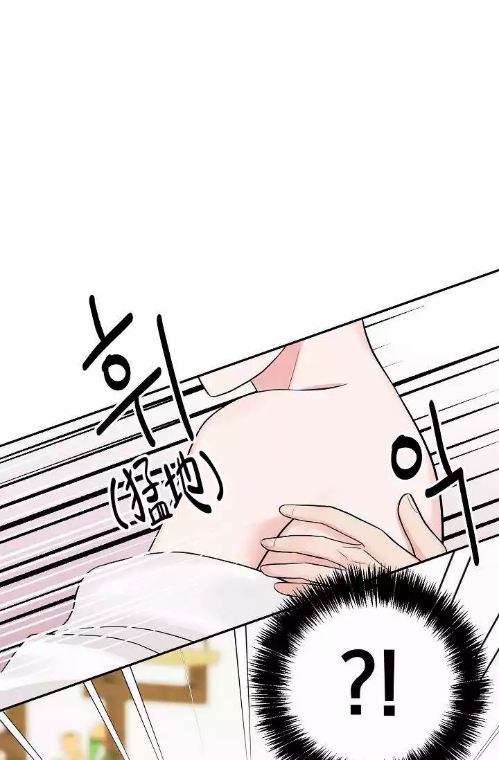 《最后期限》漫画最新章节第1话免费下拉式在线观看章节第【10】张图片