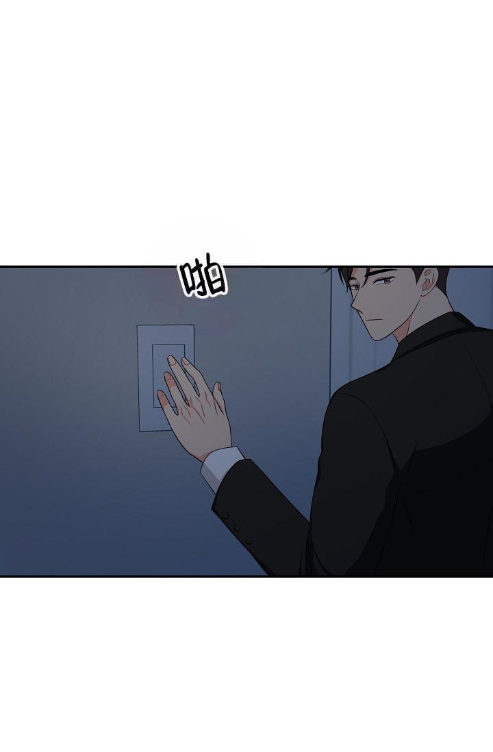 《最后期限》漫画最新章节第8话免费下拉式在线观看章节第【23】张图片