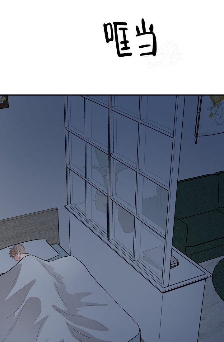 《最后期限》漫画最新章节第8话免费下拉式在线观看章节第【24】张图片