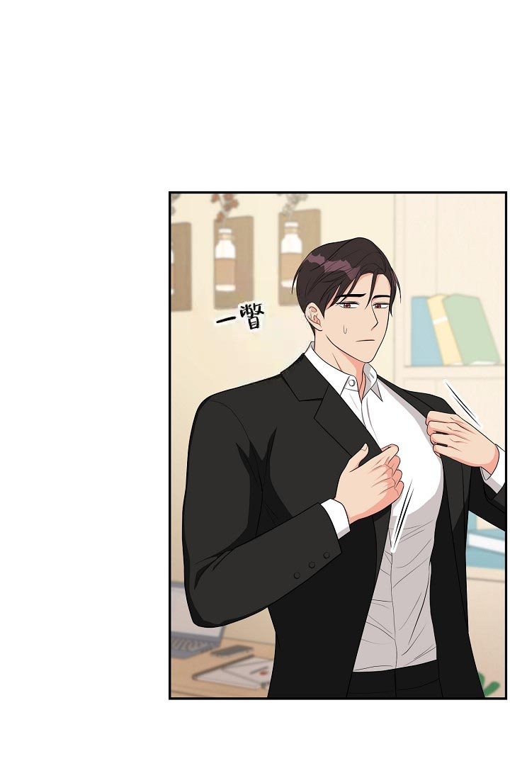 《最后期限》漫画最新章节第8话免费下拉式在线观看章节第【19】张图片