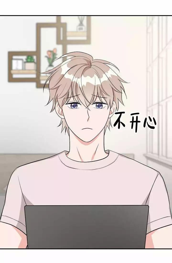 《最后期限》漫画最新章节第4话免费下拉式在线观看章节第【10】张图片