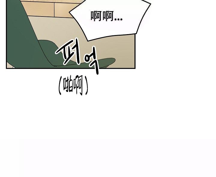 《最后期限》漫画最新章节第8话免费下拉式在线观看章节第【16】张图片