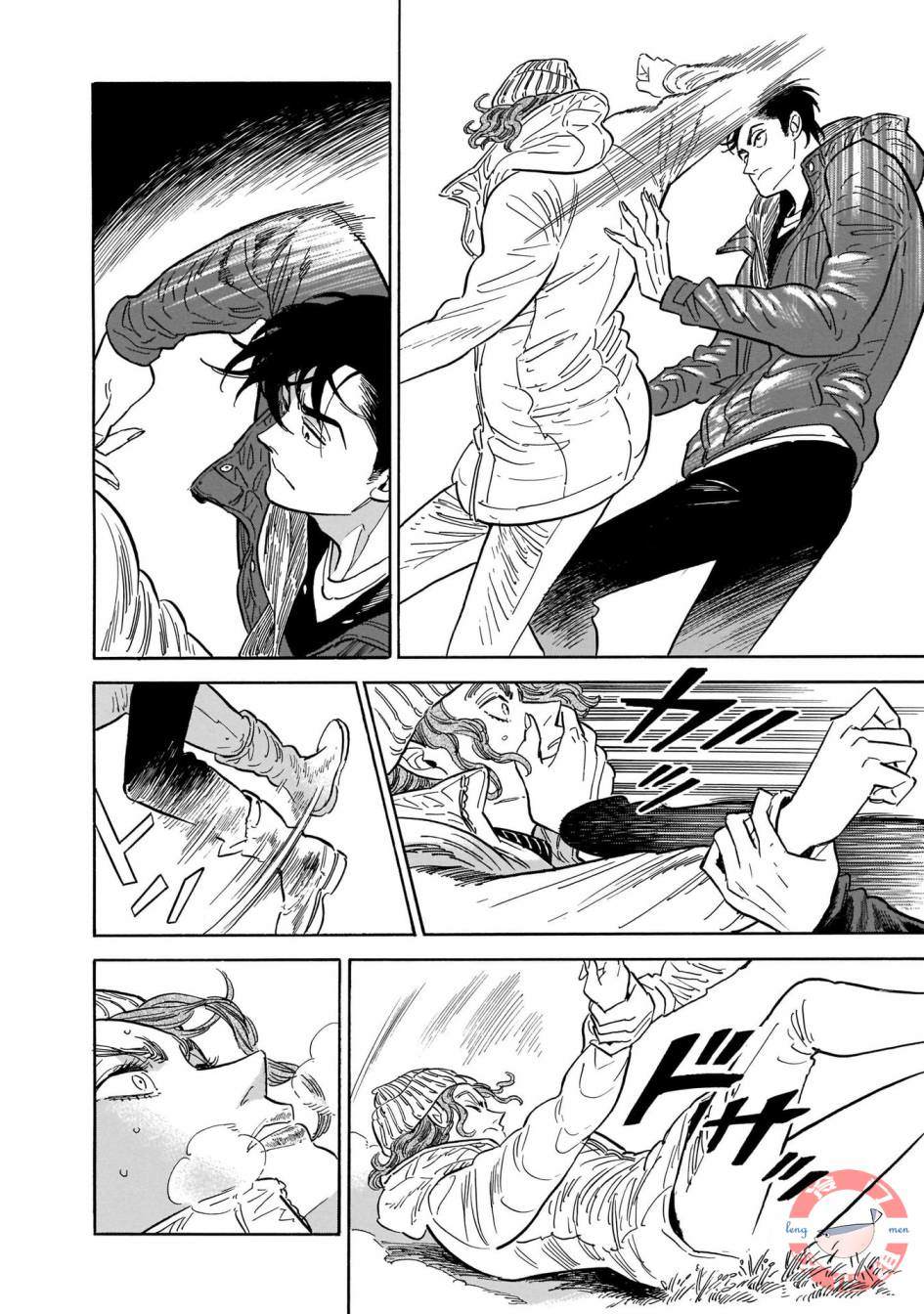 《西北偏北，随云而去》漫画最新章节第30话免费下拉式在线观看章节第【18】张图片