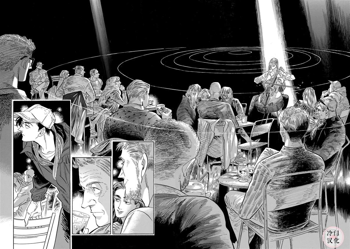 《西北偏北，随云而去》漫画最新章节第5卷免费下拉式在线观看章节第【60】张图片