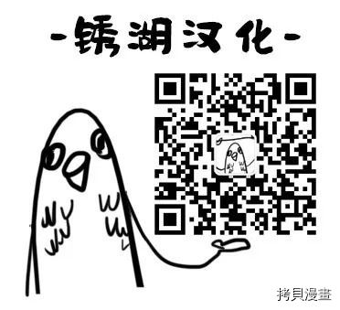 《前科者》漫画最新章节第15话免费下拉式在线观看章节第【25】张图片